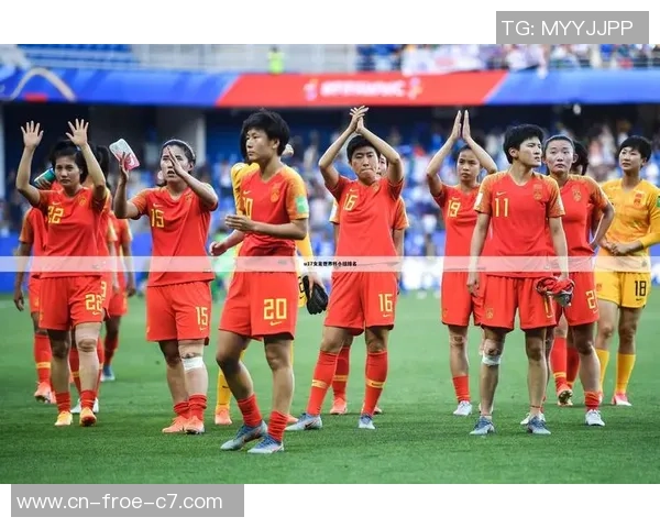 此时此刻，应当为我国U17女足打气加油了